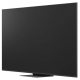 Телевизор LG QNED evo AI QNED86 65QNED86A6A