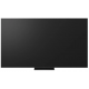 Телевизор LG QNED evo AI QNED86 65QNED86A6A