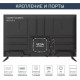 Телевизор HARPER 50U695TS