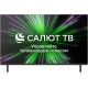 Телевизор BQ 32FSF02B