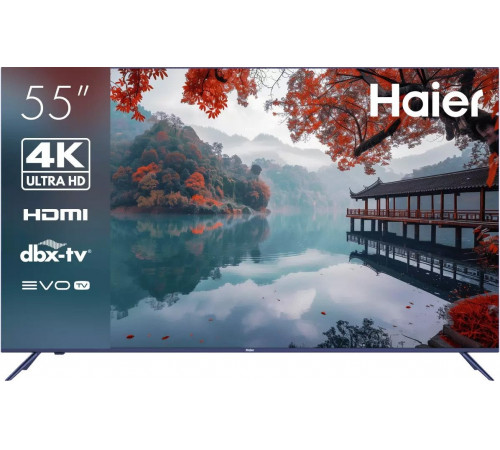 Телевизор HAIER 55 Smart TV M1