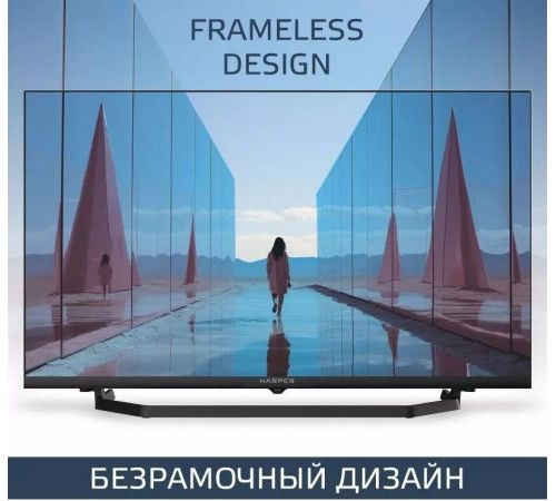 Телевизор HARPER 32R730TS