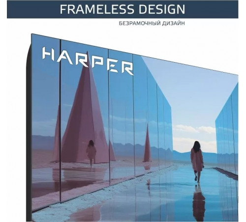 Телевизор HARPER 32R730TS