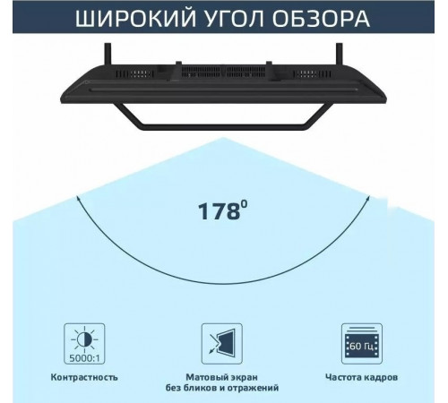 Телевизор HARPER 32R730TS