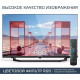 Телевизор HARPER 32R730TS