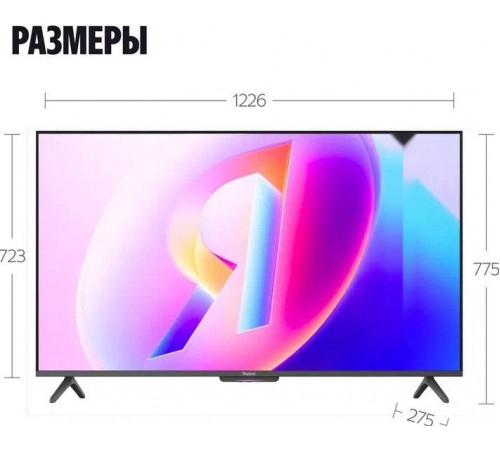 Телевизор Яндекс Яндекс ТВ Станция Бейсик QLED с Алисой 55