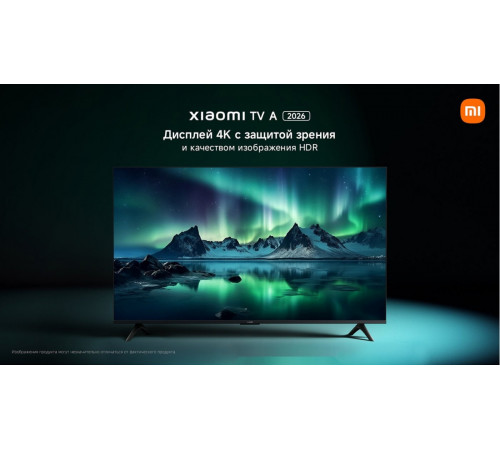 Телевизор Xiaomi TV A 55" 2026 L55MB-ARU (международная версия)