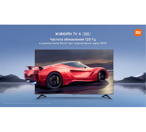 Телевизор Xiaomi TV A 50" 2026 L50MB-ARU (международная версия)
