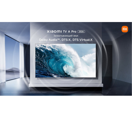 Телевизор Xiaomi TV A Pro 65" 2026 L65MB-APRU (международная версия)