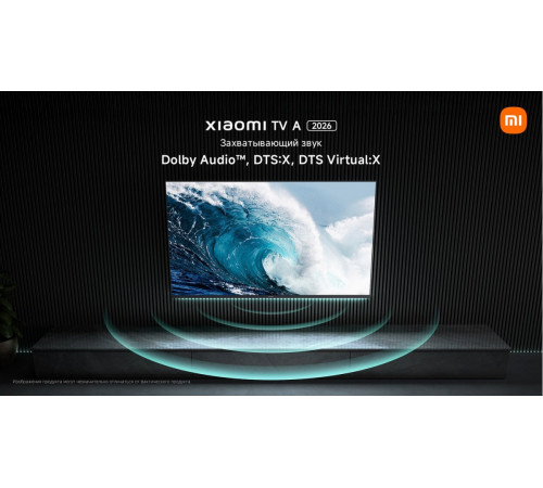Телевизор Xiaomi TV A 32" 2026 L32MB-ARU (международная версия)