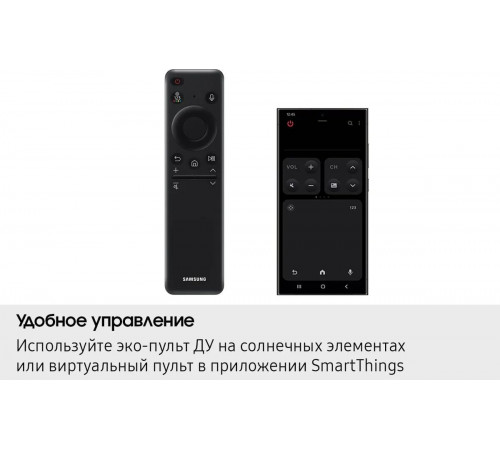 Телевизор Samsung OLED S85F QE55S85FAEXRU