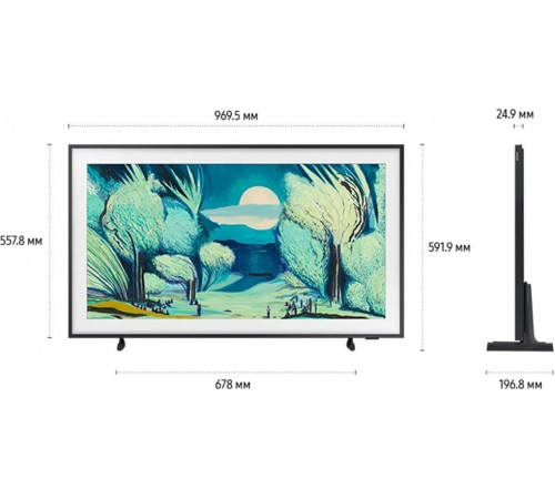 Телевизор Samsung The Frame QLED LS03F QE43LS03FAUXRU