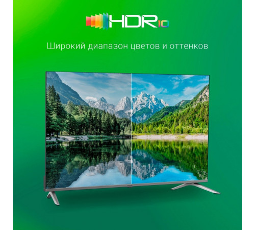 Телевизор DIGMA DM-LED32SBB39