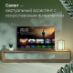 Телевизор DIGMA DM-LED43SBB36
