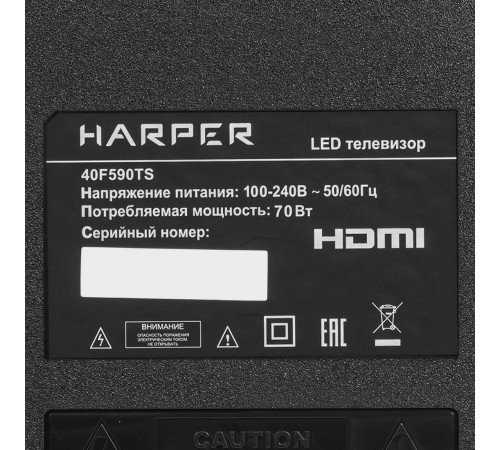 Телевизор HARPER 40F590TS