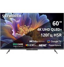 Телевизор Skyworth 65Q66H
