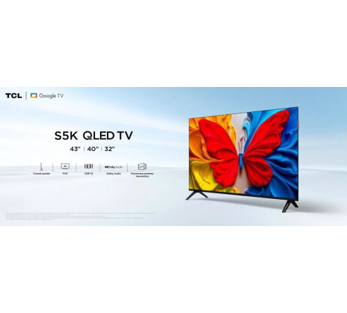 Телевизор TCL 32S5K