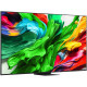 Телевизор LG QNED evo AI QNED86 100QNED86A6