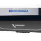 Телевизор Триколор H43UC2