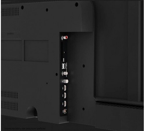 Телевизор Триколор H43UC2