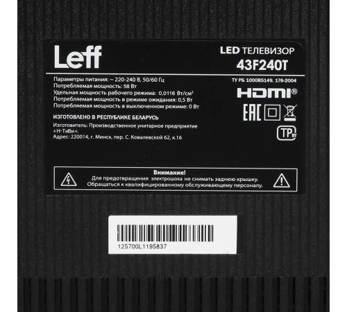 Телевизор Leff 43F240T