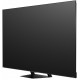 Телевизор Hisense 75U7S PRO