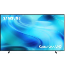 Телевизор Samsung Crystal UHD 4K U8000H UE75U8000HUXPY