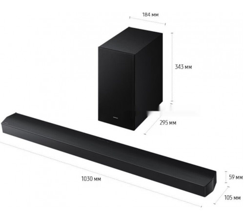 Саундбар Samsung HW-B750F