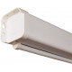 Проекционный экран Lumien Master Picture 127x127 (LMP-100101)