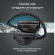 Наушники Defender FreeMotion B695