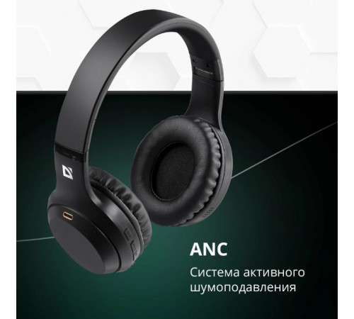 Наушники Defender FreeMotion B695