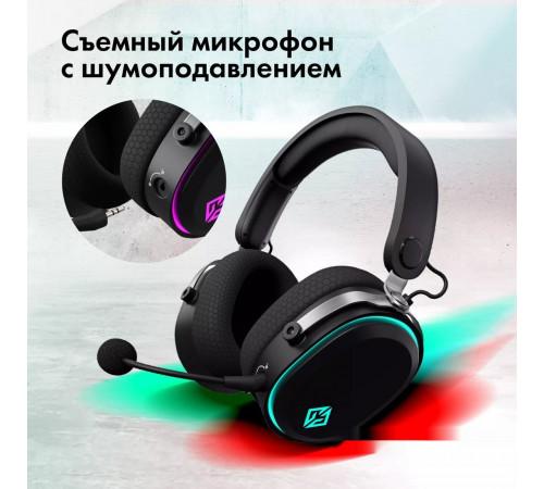 Наушники GMNG GG-HS405W (черный)