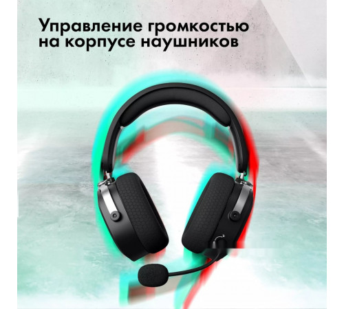 Наушники GMNG GG-HS405W (черный)