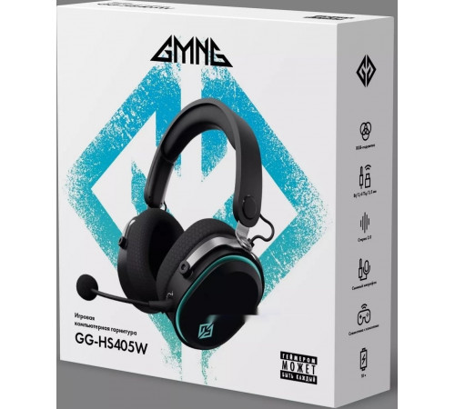 Наушники GMNG GG-HS405W (черный)