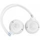 Наушники JBL Tune 680NC (белый)