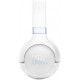Наушники JBL Tune 680NC (белый)