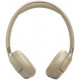 Наушники JBL Tune 680NC (бежевый)