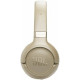 Наушники JBL Tune 680NC (бежевый)