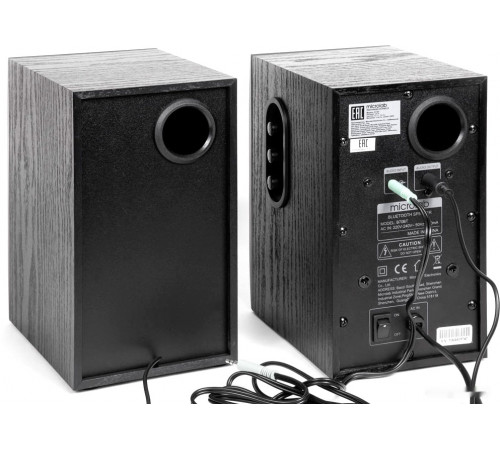 Акустическая система Microlab B70BT