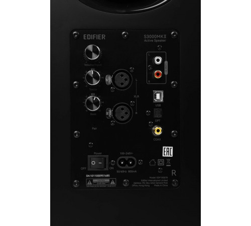 Акустическая система Edifier S3000MKII