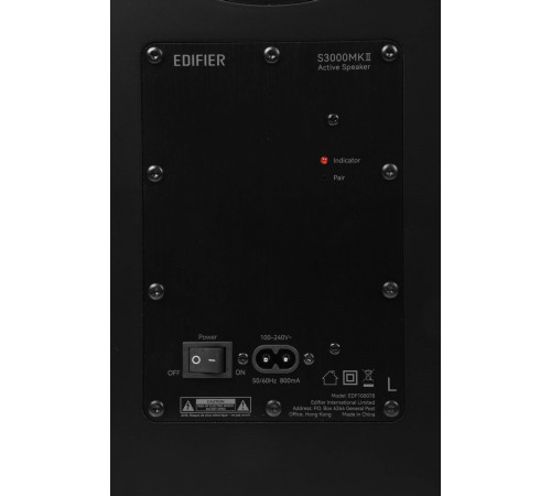 Акустическая система Edifier S3000MKII