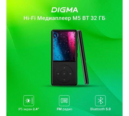 MP3-плеер DIGMA M5 32GB