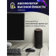 Портативная акустика AIWA PAS-H300 (черный)