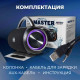 Портативная акустика SmartBuy Master SBS-5580