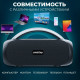 Портативная акустика SmartBuy Master SBS-5580