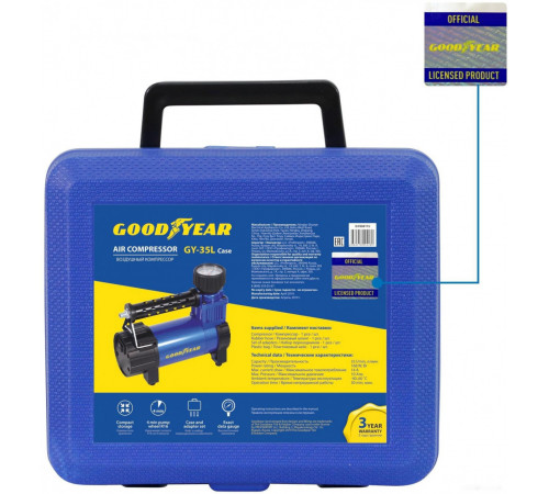 Автомобильный компрессор Goodyear GY-35L/case