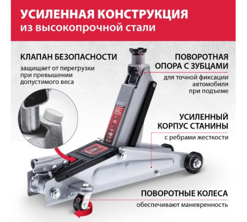 Matrix 51040 3т.