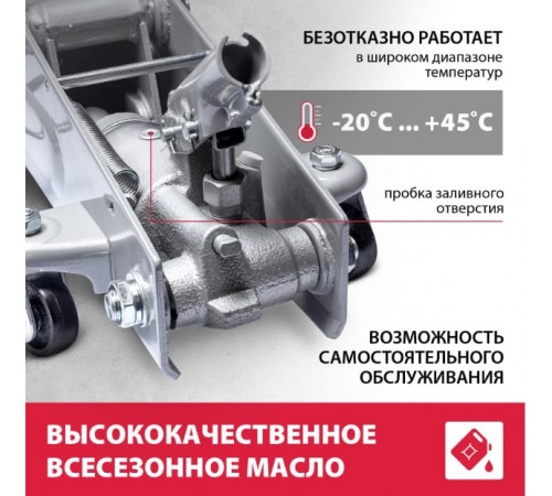Matrix 51040 3т.