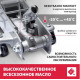 Matrix 51040 3т.