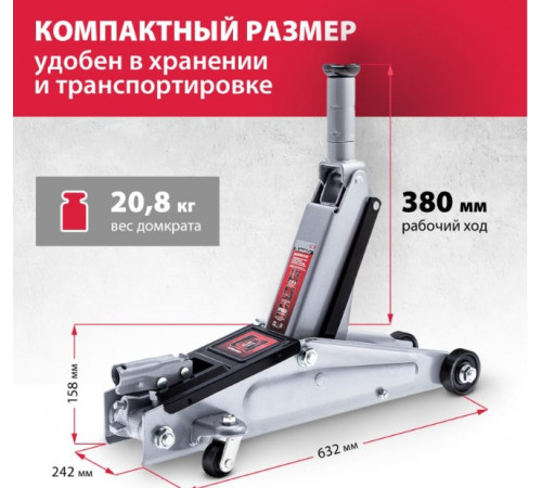 Matrix 51040 3т.